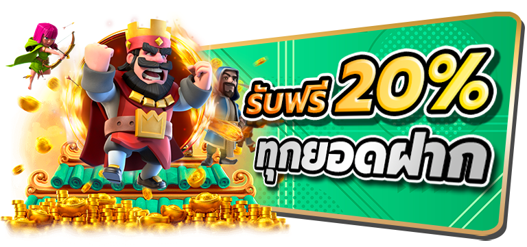 aden168 ครบเครื่องเรื่องเดิมพัน ปลอดภัยทุกการเล่น